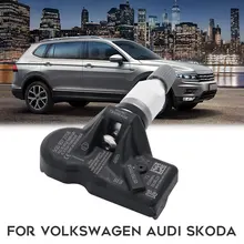 1 шт. TPMS низкое энергопотребление, анти-взрыв, мониторинг автомобильных шин, новая высокая температура, сигнализация 433 МГц, датчик давления в шинах для SKODA