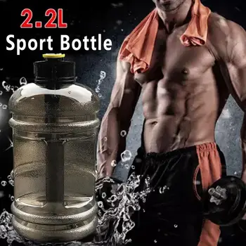 

Water Bottle Gym Kettle Workout Travel Bike PETG 2.2L with Cap Drinkware Outdoor Sport Drink Training