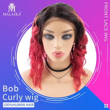 

MALAIKA Curly Lace Front Human Hair Wigs With Baby Hair Brazilian non Remy Hair Short Curly Bob Wigs For Women Wig