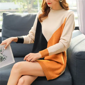 

The new film 9400 loose color matching long joker wool dress in 55-1 row 2 shelves on the second floor