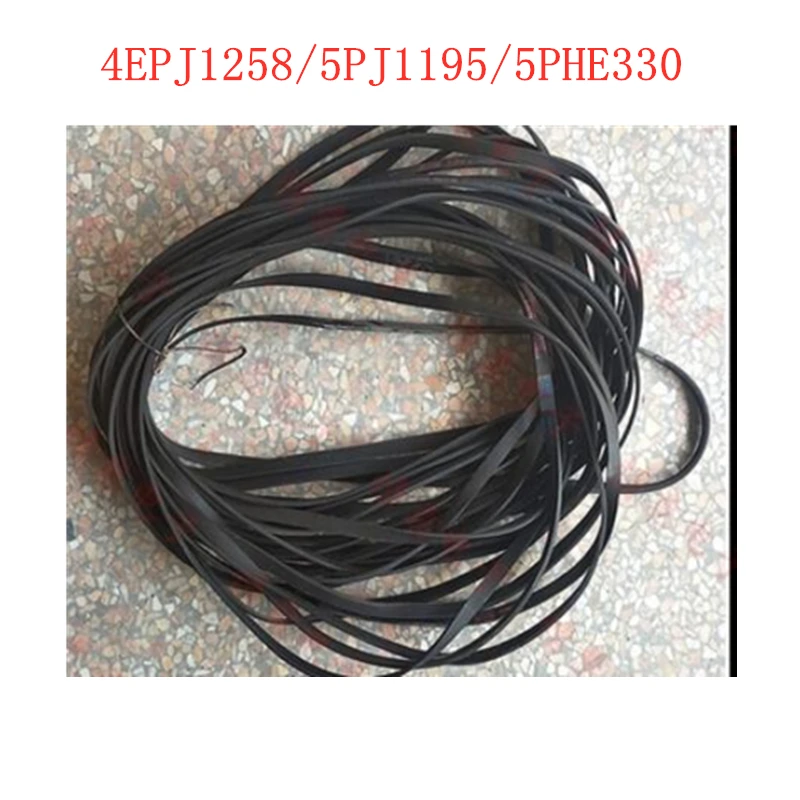 

Ремень привода стиральной машины 4EPJ1258/5PJ1195/5PHE330