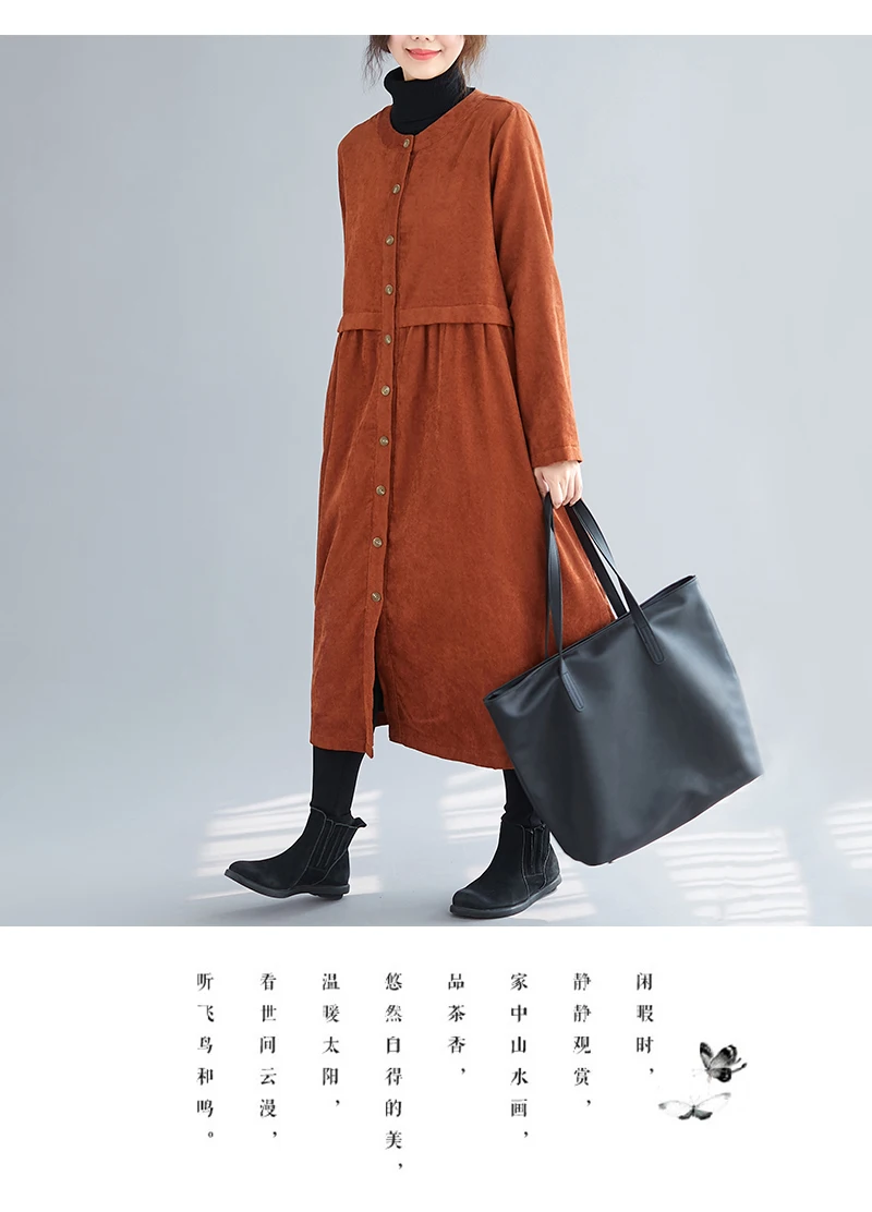 Осенне-зимние Бархатные куртки женские большие размеры с длинным рукавом винтажные Harajuku длинный кардиган вельветовые куртки пальто ветровки