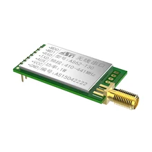 1 пара 433 МГц SX1278 LORA беспроводной радиочастотный модуль с FEC дальние расстояния 8,0 км LoRa радиомодуль подключаемый радиочастотный модуль приемопередатчика