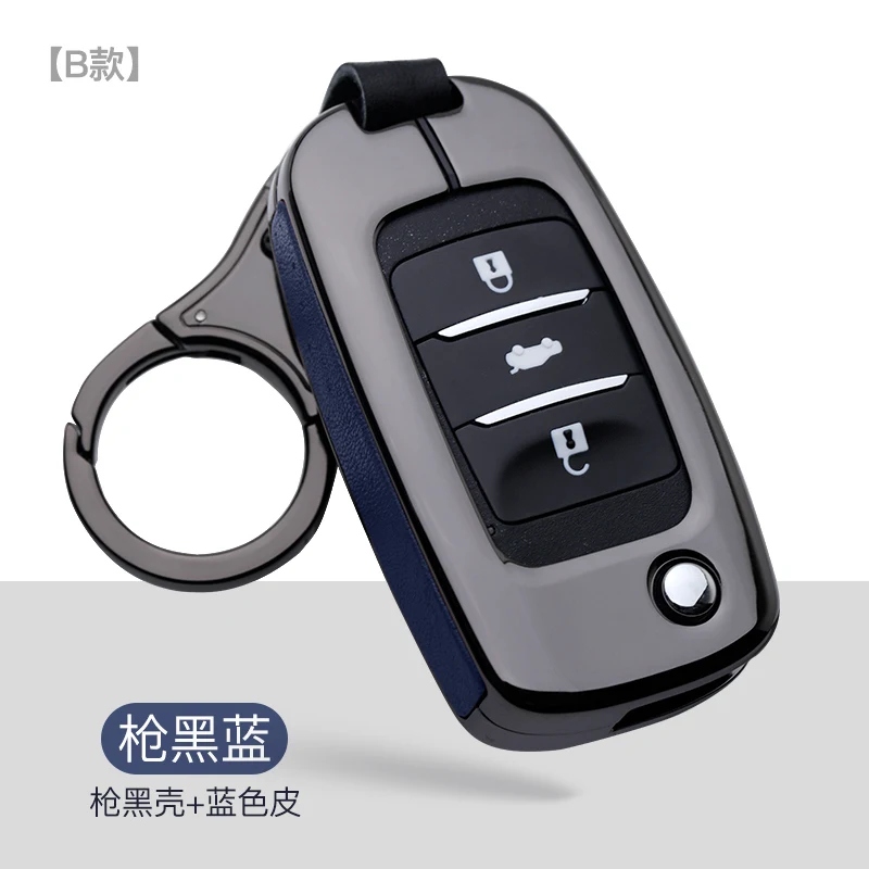 B-black blue Цинковый сплав кожаный чехол для ключа автомобиля Changan Eado CS35 CS75 Oushang A600 A800 Raeton CS15 V3 V5 V7 автомобильные аксессуары брелок - Название цвета: B-black blue