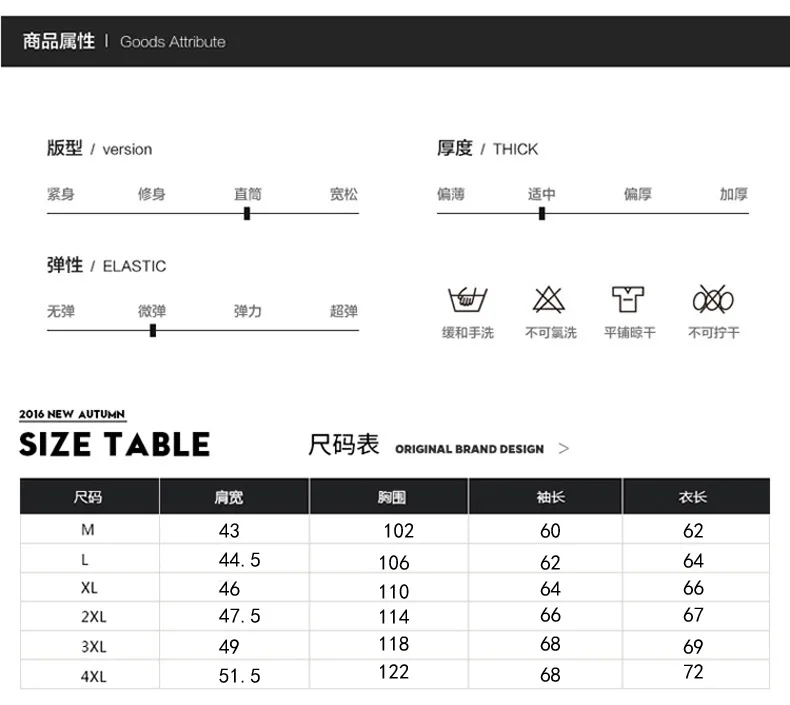 Европейский и американский минималистичный осенне-зимний стиль, мужской однотонный пуховик со стоячим воротником, хлопковая стеганая одежда