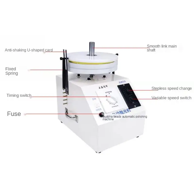 Electric Polisher Buddha beads polishing machine Manicure Special Polishing Machine Diamond Round beads Grinding Disc