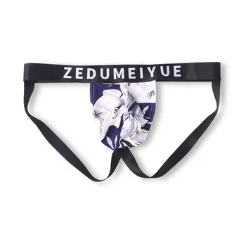 

Men Sexy Low Rise Stretchy Printed Briefs T-Back G-strings Breathable Underpants Panties Thong Double Thong Panties