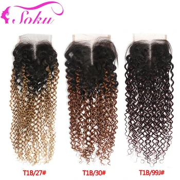 

Kinky Curly Lace Closure 4x4 Free/Middle Swiss Lace Closure 100% Brazilian Ombre Blonde Human Hair Closure Non-Remy Hair SOKU