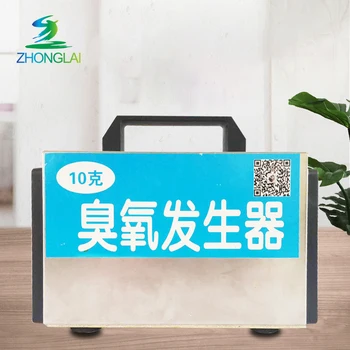 

Ozone Generator 220v 10g/h 12V Air Purifier Ozonator Scent Machine Air Cleaner Ozon O3 Generator Ozonizer