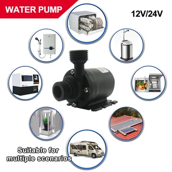 

800L/H 5m DC 12V 24V Solar Brushless Motor Water Circulation Water Pump