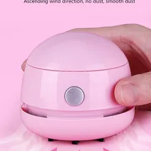 Настольный пылесос, пылесос для мусора, студенческий, портативный, автоматическая зарядка, Мини, Настольный пылесос, украшение стола
