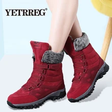 Новые модные зимние женские ботинки с высоким берцем из плюша ботинки из замши высокого качества женские теплые водонепроницаемые зимние ботинки на шнуровке