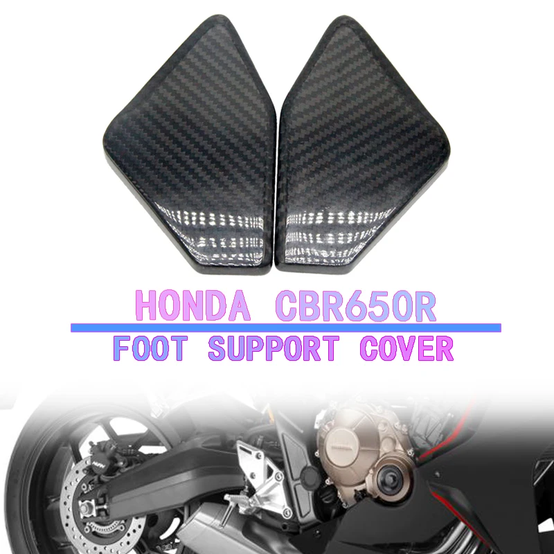 

Motorcycle parts 100% carbon fiber pedal fairing shield protective shell for Honda Cbr650r Cb650r 2017 2018 2019