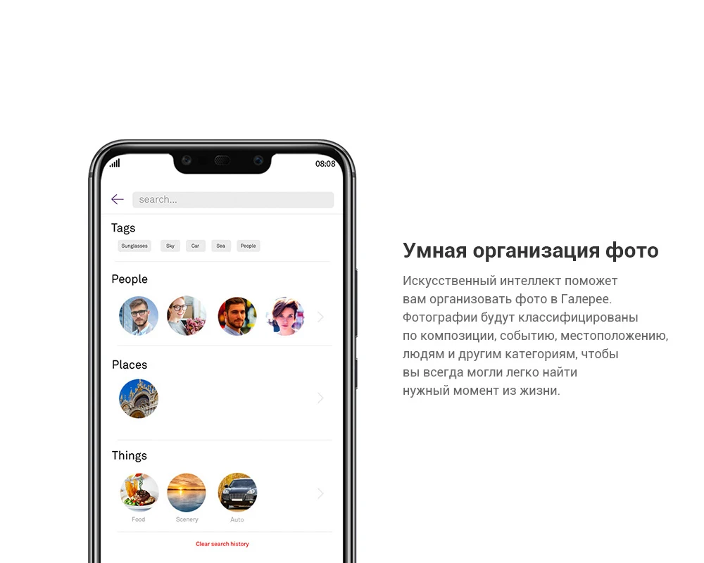 Huawei mate 20 Lite смартфон глобальная версия 4 Гб 64 Гб мобильный телефон 6,3 дюймов 24 МП Двойная камера 4000 мАч Android 8,1 смартфон