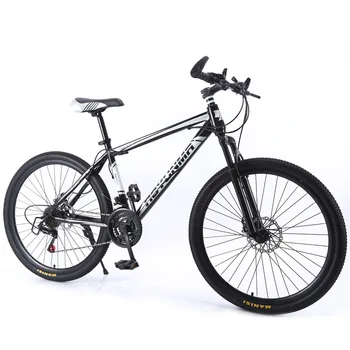

26 inch adult bicycle off-road bike 21-speed dual disc brake flagship mountain bike adult outdoor racing bike 2020