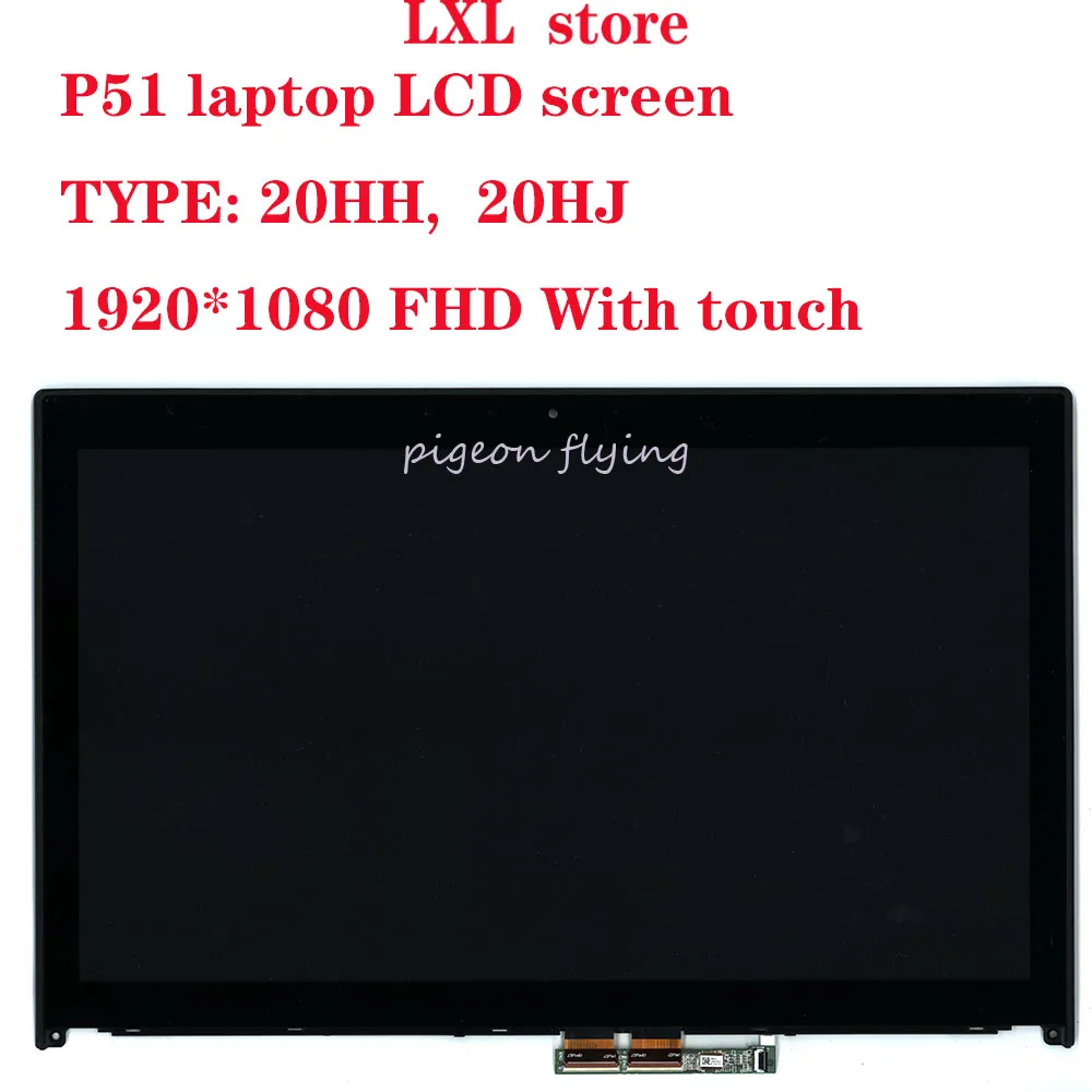 P51 ЖК-экран для 15,6 Thinkpad ноутбука ЖК-экран 20HH 20HJ FHD 1920*1080 BOE/Ofilm, Daicel, CS FRU 01AV358 01AV357 NV15FHM-N42