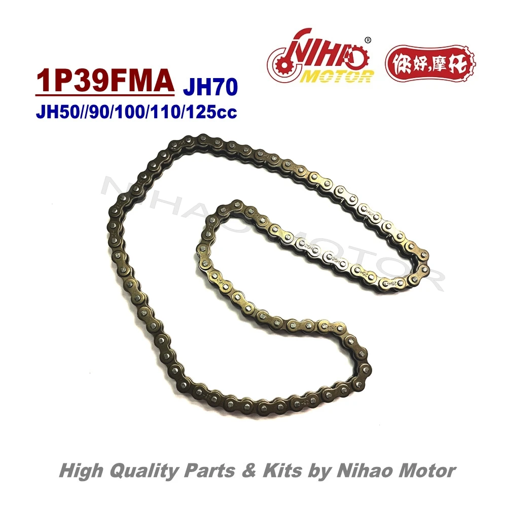 Цепь ГРМ JH70 60 А 82sec 50cc 70cc 120cc Alpha 1P47FMC детали двигателя MOTOLAND VENTO GPS IRBIS Nihao китайский