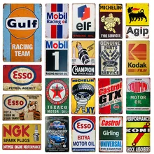 Потертая шикарная винтажная металлическая Оловянная табличка, символ персика Эссо, агип, мужская пещера, наклейка на стену для мотора, масла, гаража, газовый декор, табличка Потертая шикарная винтажная металлическая Оловянная табличка, символ персика Эссо, агип, мужская пещера, наклейка на стену для мотора, масла, гаража, газовый декор, табличка