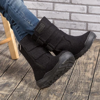 

Boots for children, black, size 26
