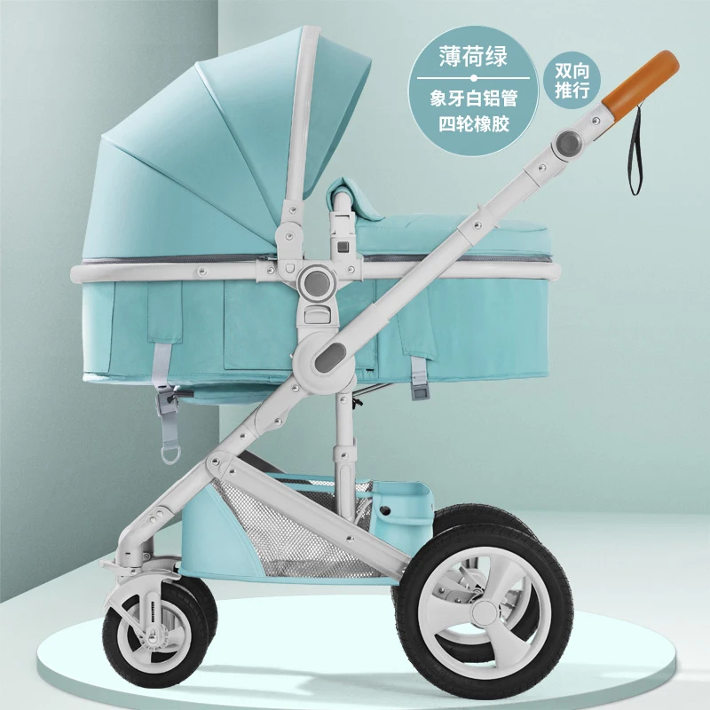 Belecoo светильник с высоким весом для детей 2 в 1 коляска может лежать светильник двунаправленный багги - Цвет: CAMEL