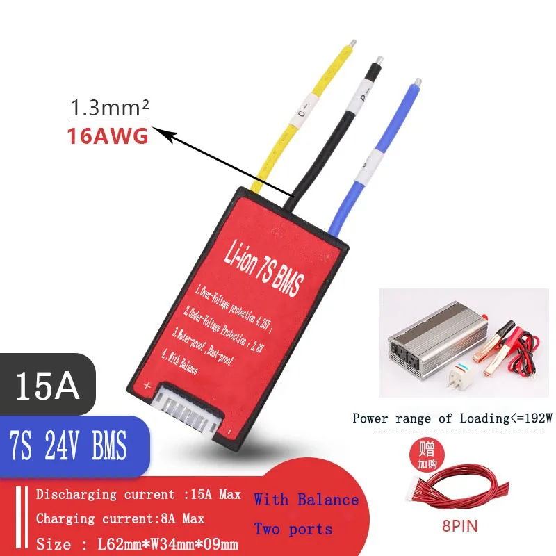 7S 24V BMS с балансом 3,7 V/V литий-ионные аккумуляторы, подключенные в серии 7