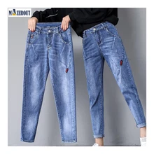 MAZEROUT 2020 Plus Size button fly women jeans High Waist black pants women Loose pants Stretchy Women trousers Washed Ripped Jeans MAZEROUT 2020 Plus Size button fly women jeans High Waist black pants women Loose pants Stretchy Women trousers Washed Ripped Jeans