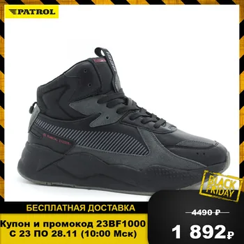 

Men's Boots PATROL 486-318F-21w-01-1-1 Shoes Men footwear half-batons patrol the man