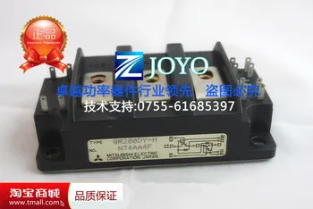

QM200DY-H Power Modules--ZYQJ