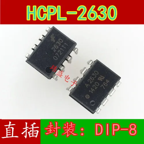 10 шт. A2630 HCPL-2630DIP-8F2630 HCPL2630
