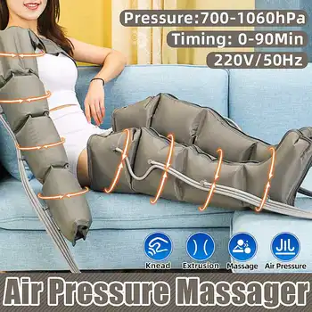 

6 Air Chambers Compression Massager Vibration Infrared Therapy Multifuction Leg Arm Waist Pneumatic Air Wraps Relax Pain Relief