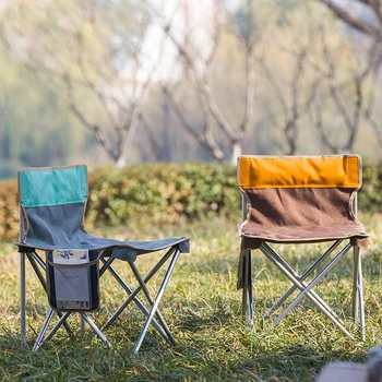 

Travel ultra light folding chair super hard high load outdoor camping chair portable beach hiking picnic seat fishing tool chair