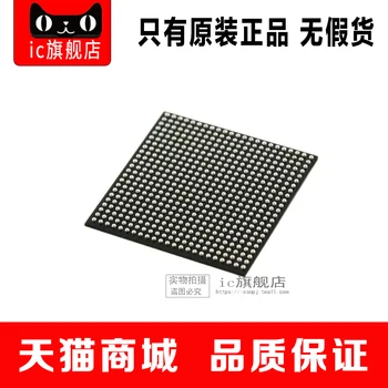 

5CEFA2F23C8N BGA484 5CEFA2F23