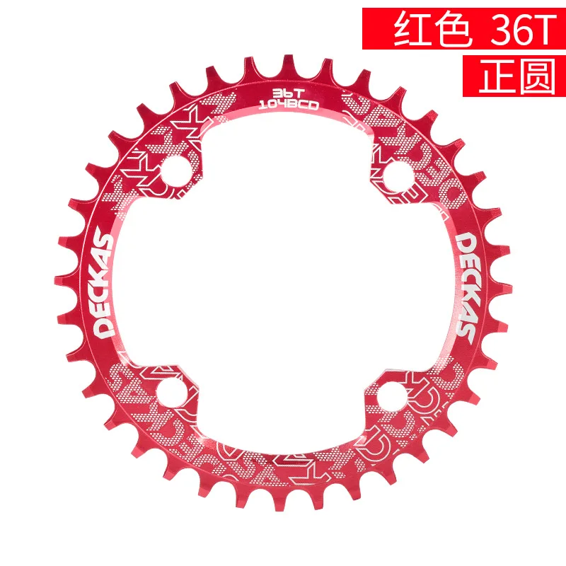 Deckas круглая форма узкая широкая 32 T/34 T/36 T 104BCD MTB цепь велосипедная Звездочка велосипед круг коленчатый набор одна пластина - Цвет: Round 36T red