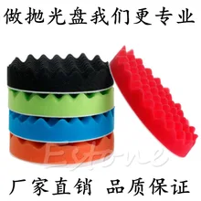 Производители для профессионального автомобиля полировочным воском Красота с полировальной подложкой волна губчатый круг плоская губка Рондел 7-дюймовый 180 Размеры