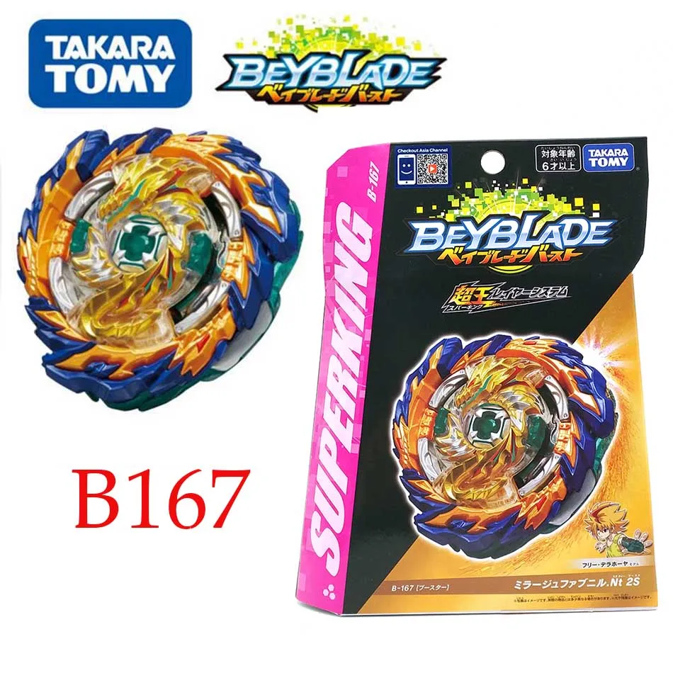 Takara Tomy Beyblade Burst B169 Variant Lucifer.Mb.2D B172 Booster World Spriggan.U' 2B B123 B124 B177 B178 B176 B175 B163 B167 18