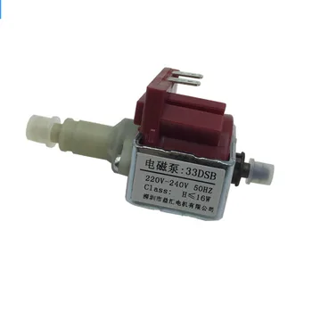 

Universal 33DSB Electromagnetic Pump Micro Magnetic Driving Pump for Steam Iron Steam Mop Medical Water Pump