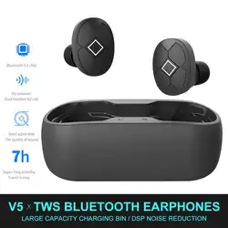 V5 мини TWS Bluetooth гарнитура 5,0 беспроводные низкомощные Спортивные Bluetooth наушники для бега и пешего туризма