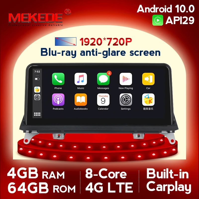 Автомобильный DVD плеер MEKEDE HD Android 10 для BMW X5 E70/X6 E71 (2007 2013) система CCC/CIC ПК навигация