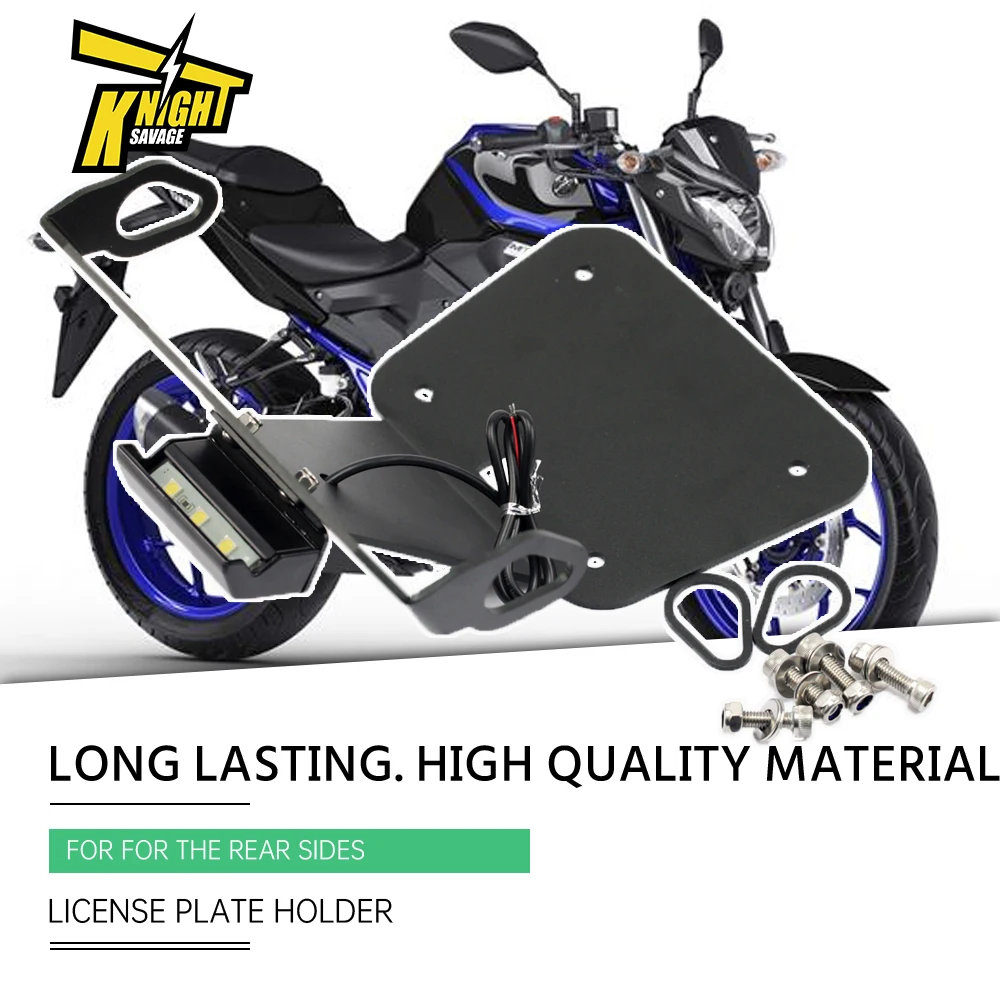 Держатель номерного знака для YAMAHA YZF R25 R3 MT-25 MT-03 MT25 MT03 Мотоциклетные аксессуары