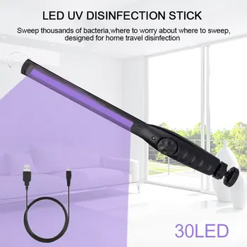 

UV Germicidal Rechargeable 30 LED UVC Ultraviolet Disinfection Sterilizer Light Tube Handheld Bactericidal Lamp USB Charging