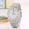 Women's Watches