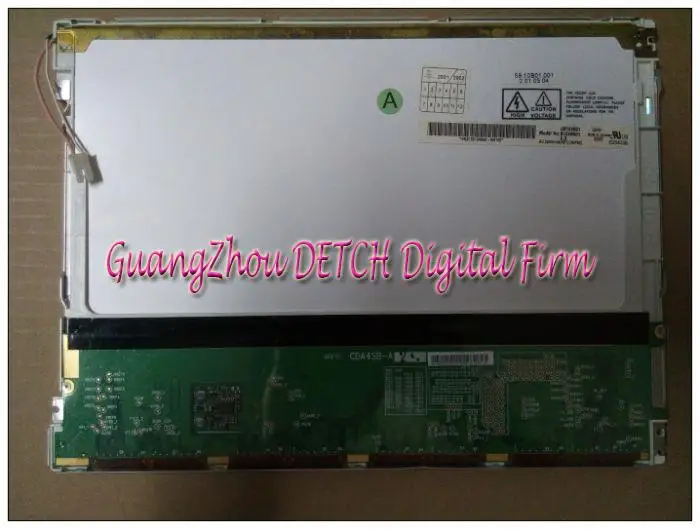 

Industrial display LCD screen 10.4-inch B1048N01 V.0 LCD screen