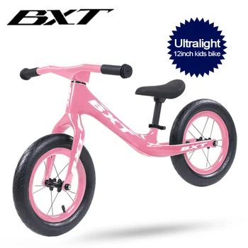 

BXT New Ultralight Kids bike Pedal-less Balance Carbon Children Bike Push Bike Children's Walker Carbon Kid Bicycle 1.95KG