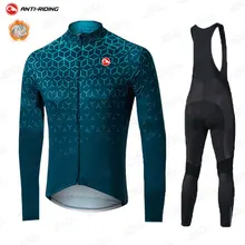 Conjunto de Jersey de Ciclismo térmico de lana, traje de Ciclismo de carreras, Ropa de Ciclismo de montaña, invierno, 2021