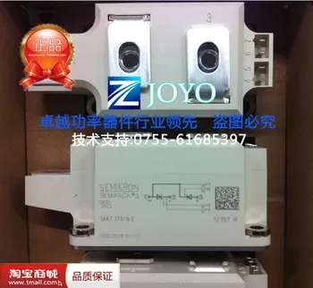 

Germany SKKT273-16E SCR module Shelf--ZYQJ