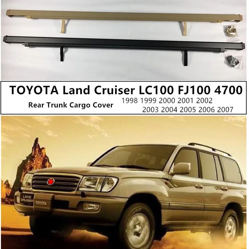 Для TOYOTA Land Cruiser PRADO 120 FJ120 2003-2009 FJ100 LC100 1998-2007 Задняя Крышка багажника грузового автомобиля защитный экран