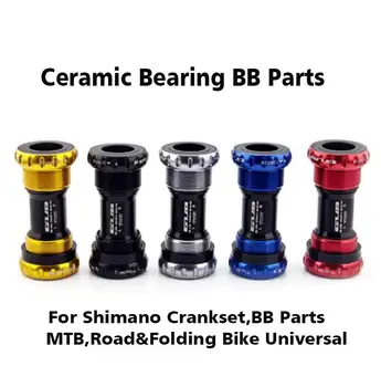 MTB Road Bike Bottom Bracket Bicycle Axis Thread-type BB 68-73mm Crankset