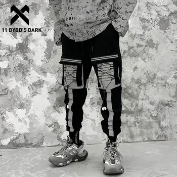 

11 BYBB'S DARK Reflective Drawstring Male Harem Cargo Pants Harajuku Streetwear Sweatpants Hip Hop Casual Joggers Men Trousers