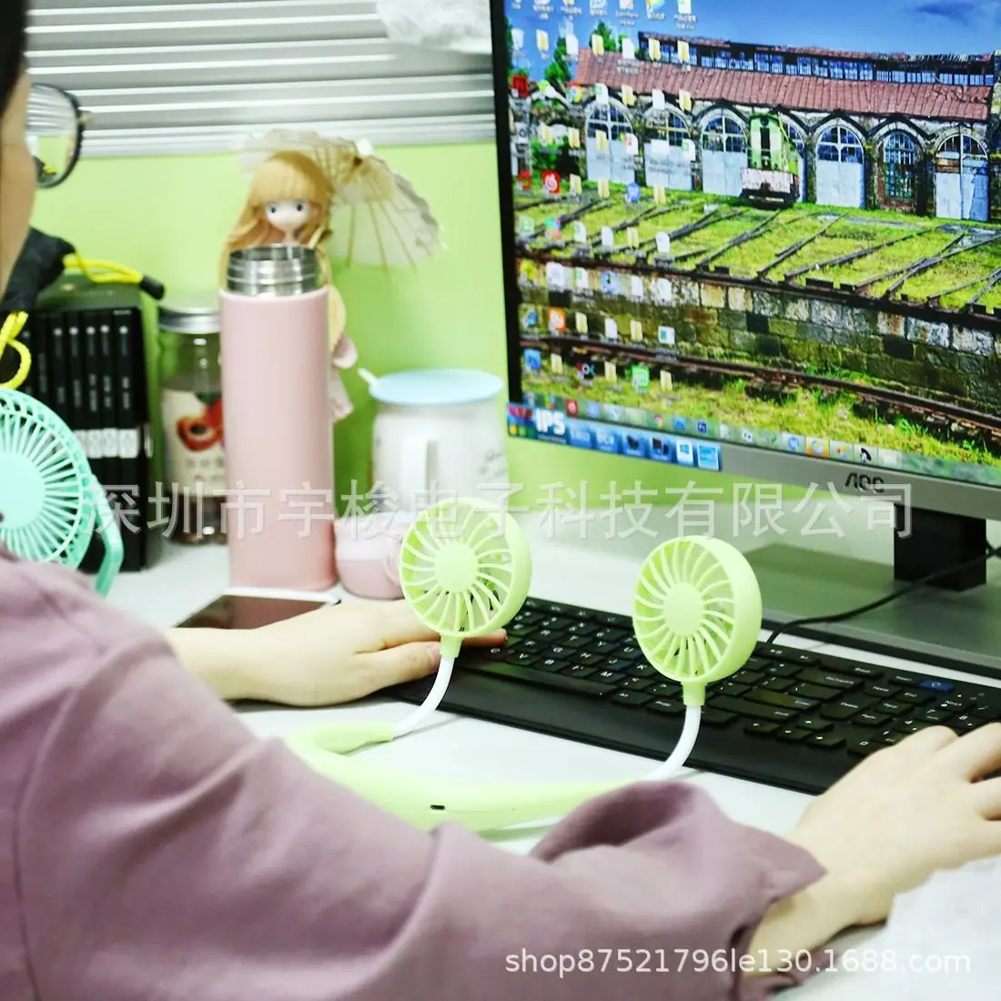 undefined