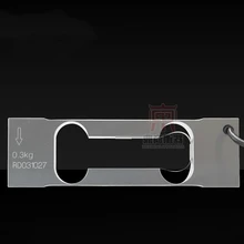 Электрическое взвешивающее датчик L6B 0,3/0,6/1,2/1,5/3 кг нагрузки для различных электронных устройств, таких как электронные весы 5V